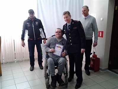 Знакомства С Инвалидами Оренбург